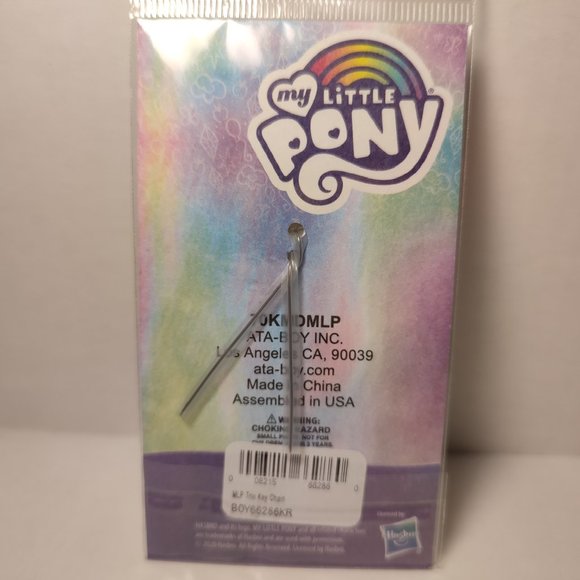 My Little Pony Official Metal Keychain - Picture 2 of 3